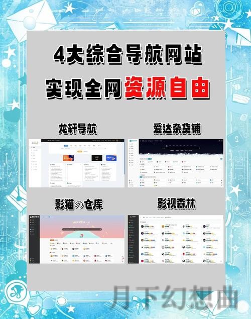 探索半岛平台入口的多样化功能 探索半岛平台入口的多样化功能