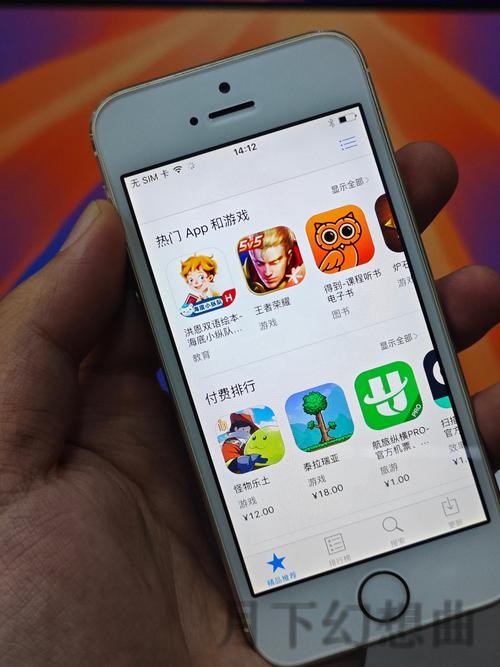 下载体验:畅享10博APP苹果版的全新魅力 下载体验:畅享10博APP苹果版的全新魅力