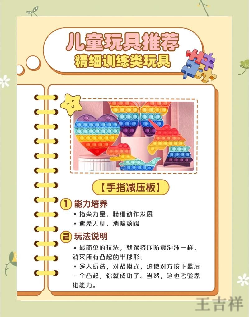 贝博在哪里玩更方便详细入口说明 贝博在哪里玩更方便详细入口说明