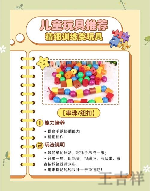 贝博在哪里玩更方便详细入口说明 贝博在哪里玩更方便详细入口说明