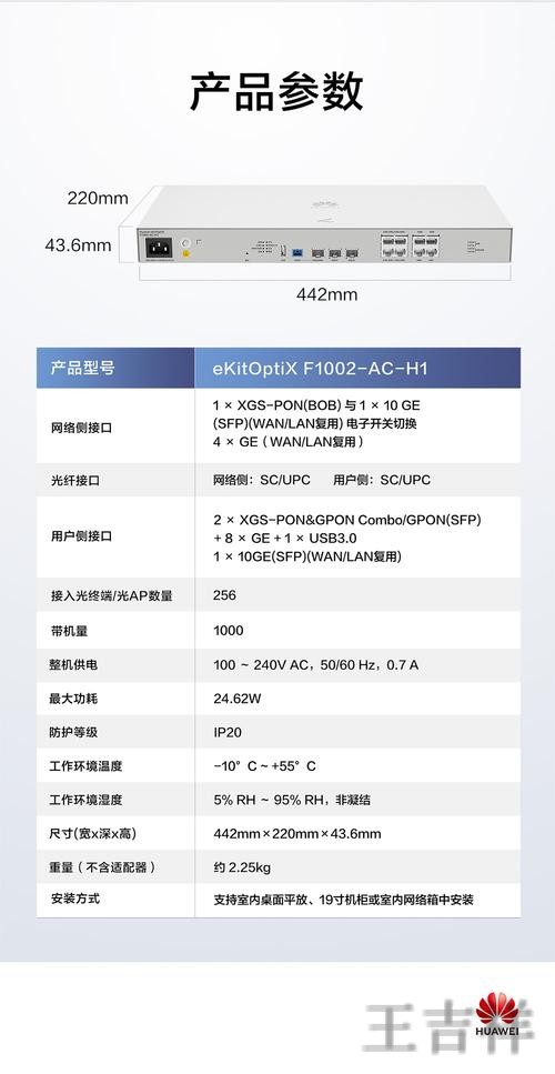 必威网页版入口登录地址与使用说明
