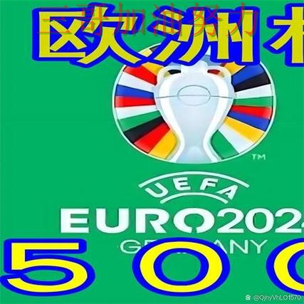 世界杯竞猜入口靠谱吗？一篇讲清楚｜平台排行（世界杯直播）